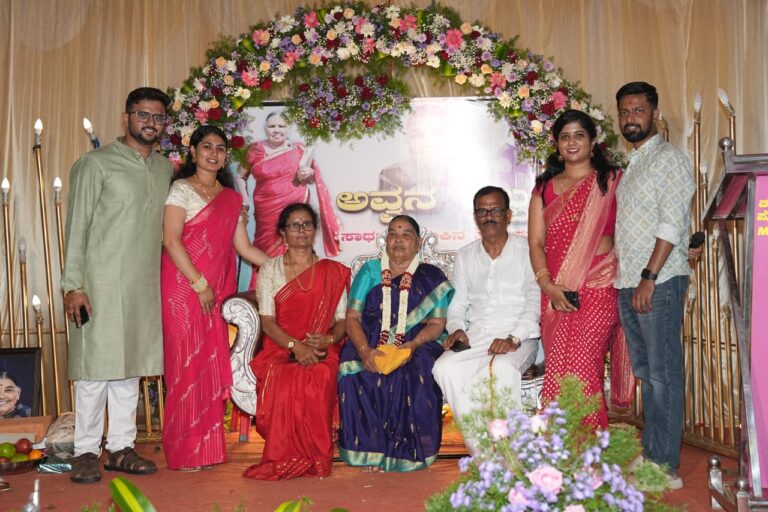 WhatsApp Image 2025-07-02 at 4.28.52 PM