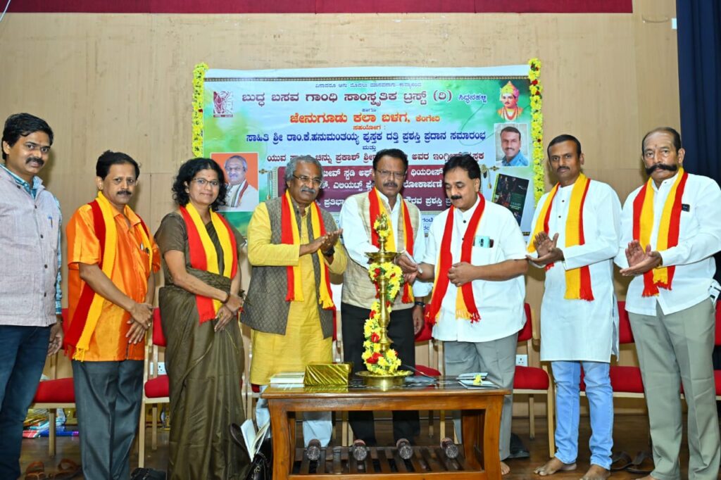 WhatsApp Image 2025-07-06 at 8.00.34 PM