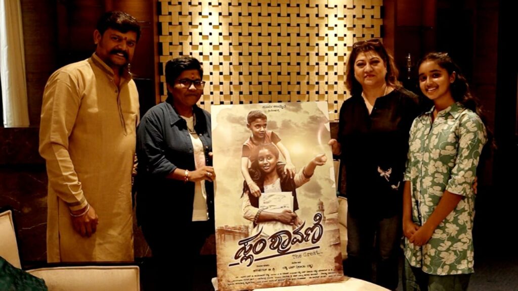 WhatsApp Image 2025-07-08 at 18.46.18_7d6c67bd