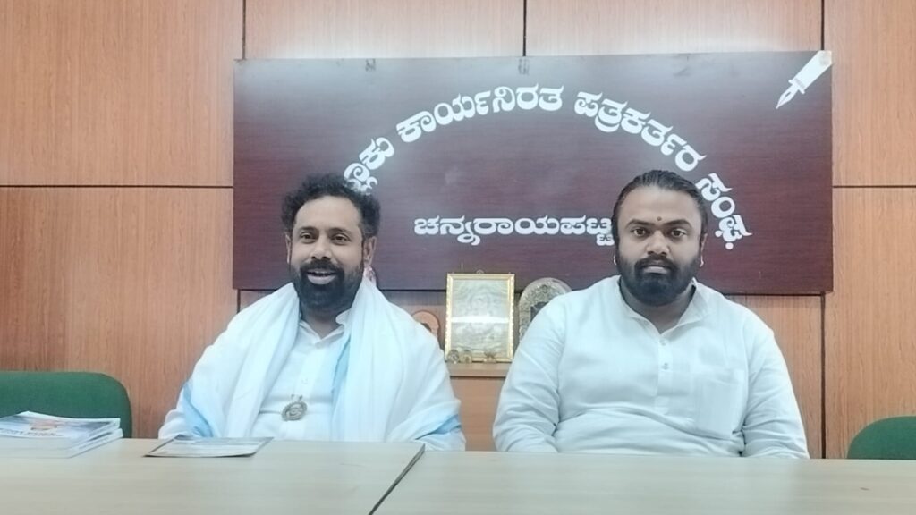 WhatsApp Image 2025-07-08 at 3.32.10 PM