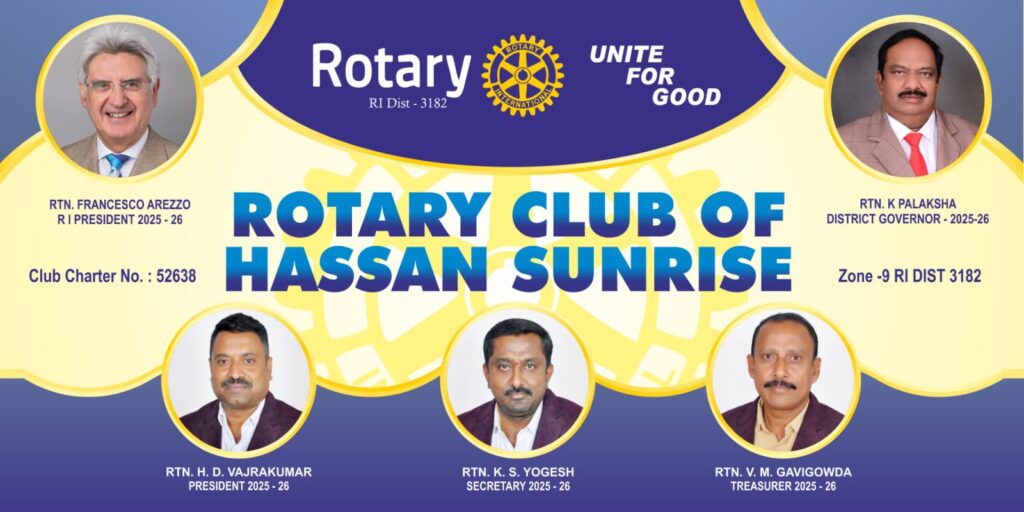 WhatsApp Image 2025-07-09 at 12.04.10 PM