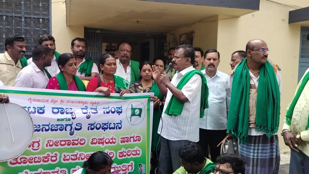 WhatsApp Image 2025-07-09 at 2.24.57 PM