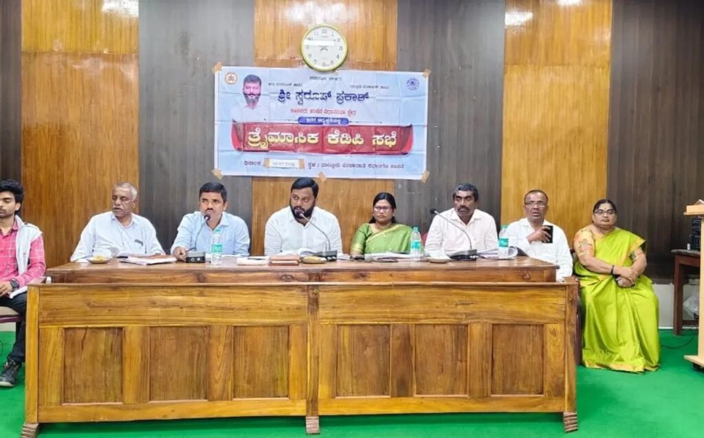 WhatsApp Image 2025-07-09 at 6.58.05 PM