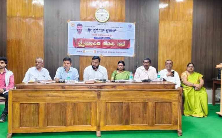 WhatsApp Image 2025-07-09 at 6.58.05 PM