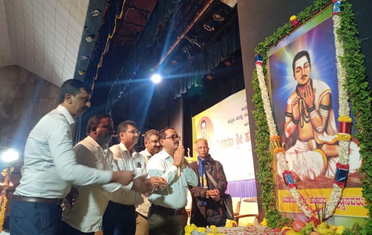 WhatsApp Image 2025-07-10 at 7.10.26 PM (1)