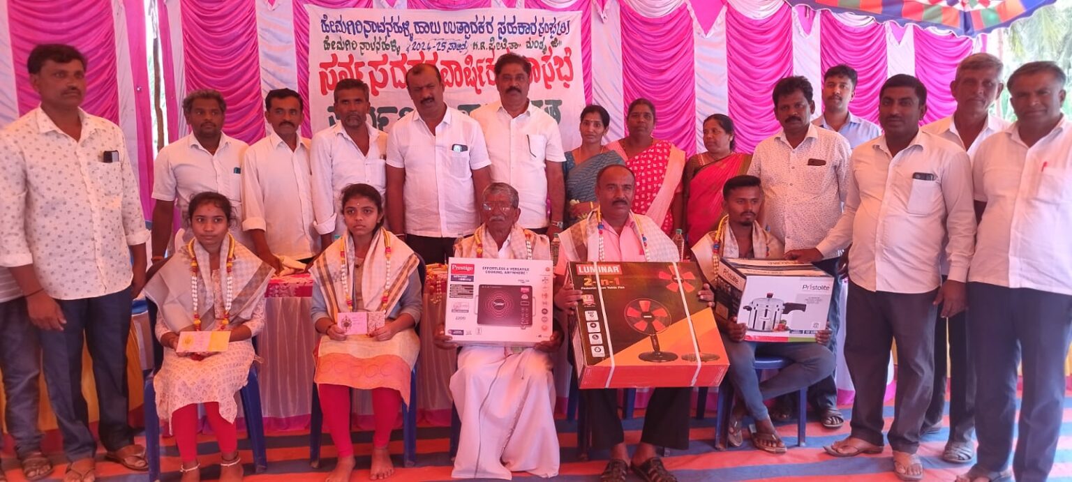 WhatsApp Image 2025-07-15 at 4.09.46 PM (1)