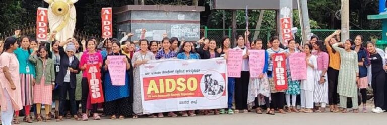 WhatsApp Image 2025-07-16 at 7.35.43 PM (1)