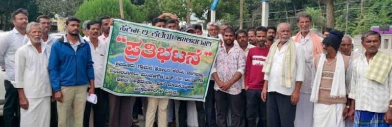 WhatsApp Image 2025-07-16 at 7.36.10 PM