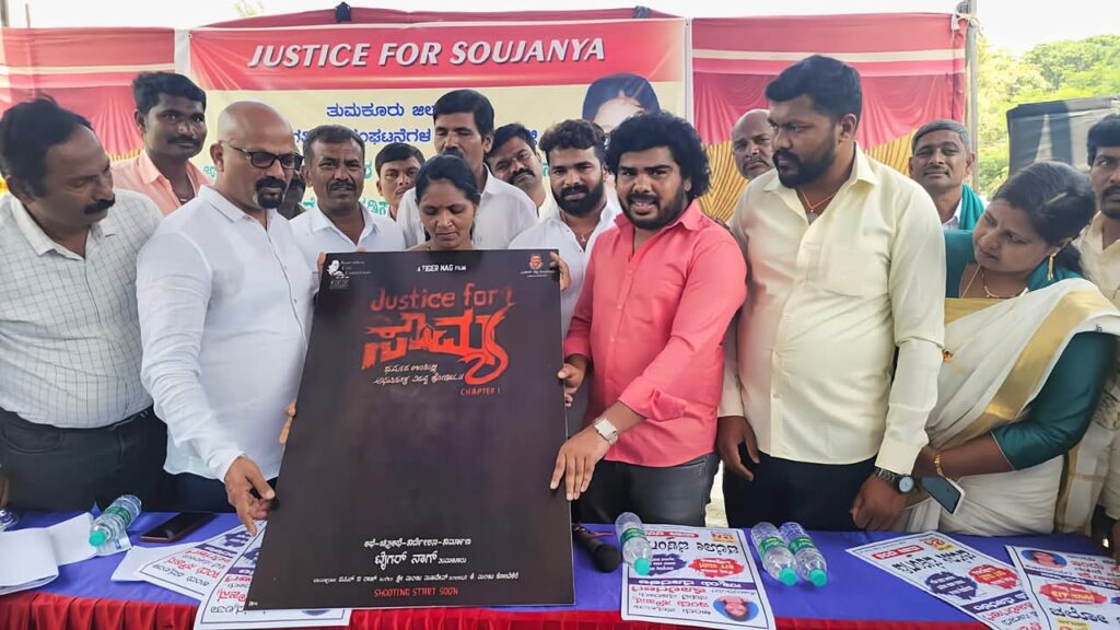 WhatsApp Image 2025-07-17 at 19.19.34_cc55a1fe