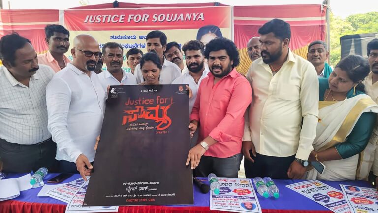 WhatsApp Image 2025-07-17 at 19.19.34_cc55a1fe