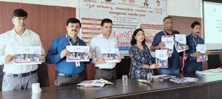 WhatsApp Image 2025-07-21 at 7.08.53 PM