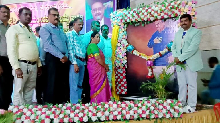 WhatsApp Image 2025-07-22 at 19.32.48_70057e3a