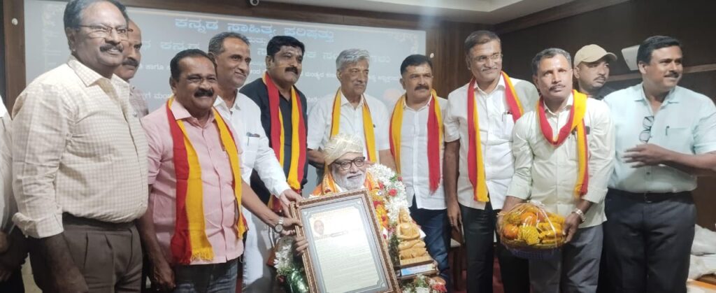 WhatsApp Image 2025-07-26 at 9.21.20 PM