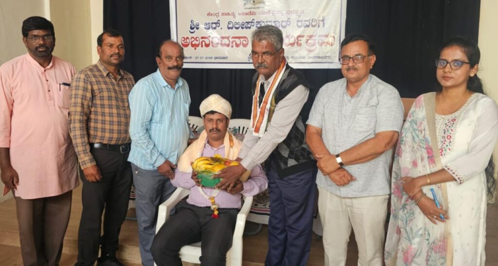 WhatsApp Image 2025-07-28 at 20.19.19_4d5544b3