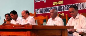 WhatsApp Image 2025-07-28 at 7.12.19 PM