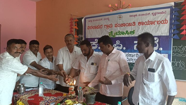 WhatsApp Image 2025-07-28 at 9.26.55 PM