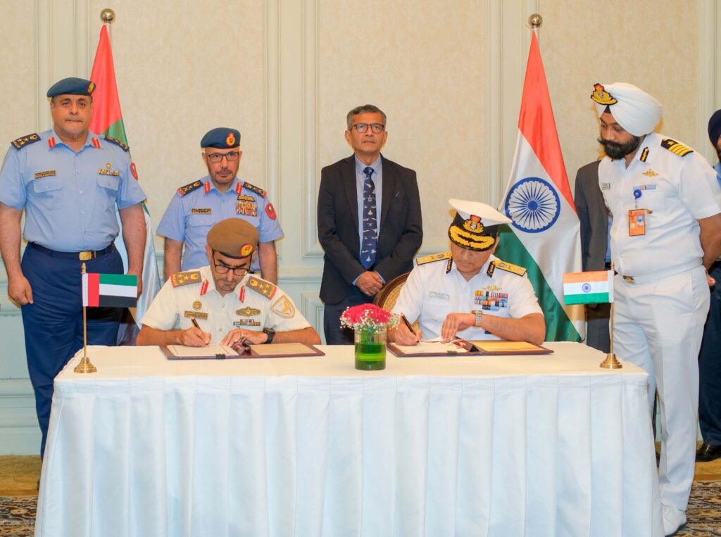 WhatsApp Image 2025-07-30 at 9.16.40 PM