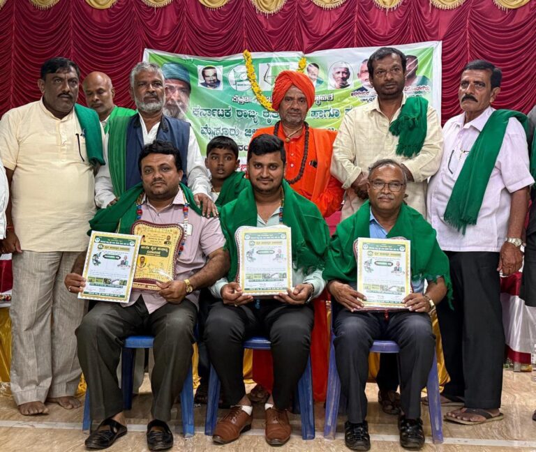 WhatsApp Image 2025-07-30 at 9.22.19 PM