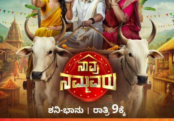 WhatsApp Image 2025-07-31 at 13.38.29_d89778d6