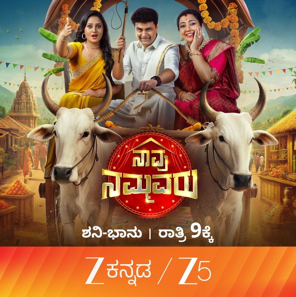 WhatsApp Image 2025-07-31 at 13.38.29_d89778d6