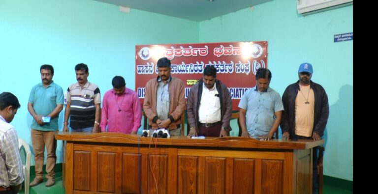 WhatsApp Image 2025-07-31 at 7.20.02 PM