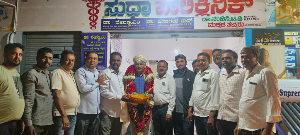 WhatsApp Image 2025-07-31 at 9.01.57 PM