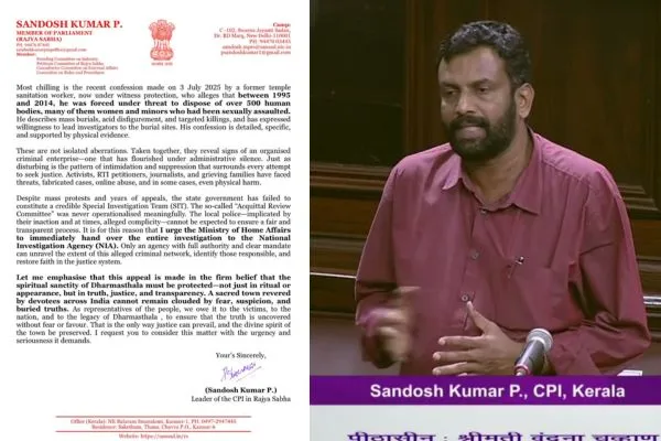 thmb-2025-07-20T113636.637