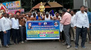 WhatsApp Image 2025-08-01 at 6.54.31 PM