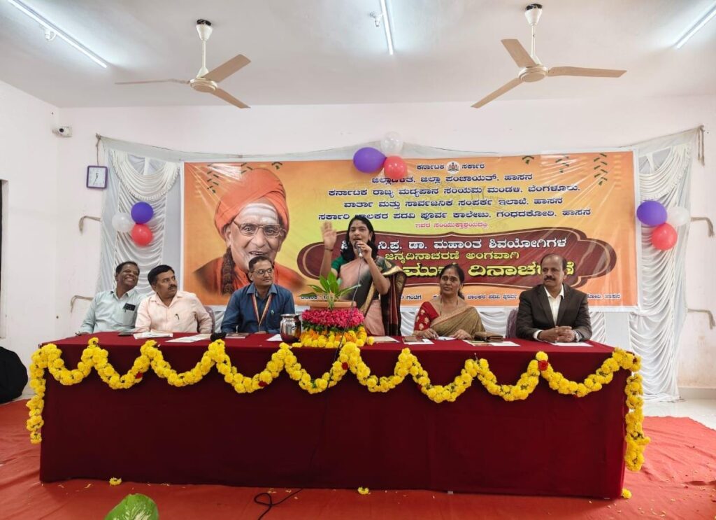 WhatsApp Image 2025-08-01 at 6.55.27 PM