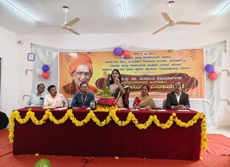 WhatsApp Image 2025-08-01 at 6.55.27 PM