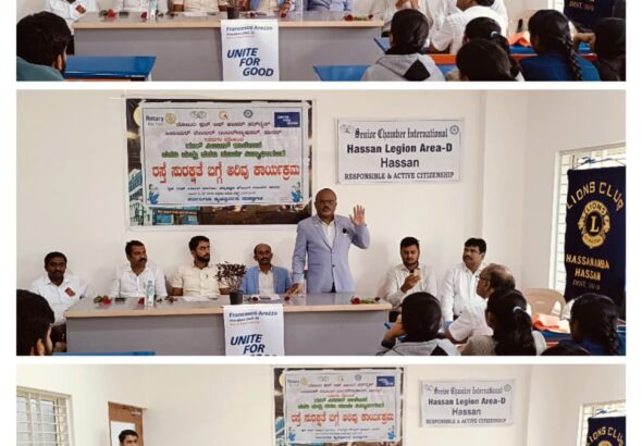 WhatsApp Image 2025-08-01 at 7.42.27 PM