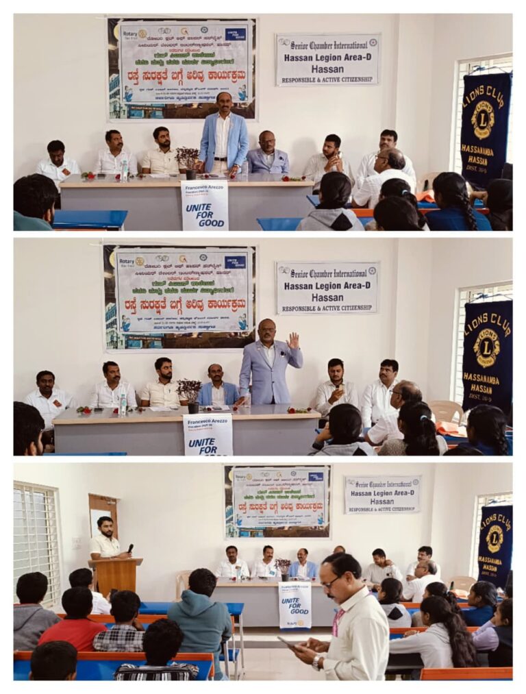 WhatsApp Image 2025-08-01 at 7.42.27 PM