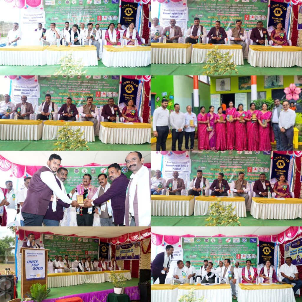 WhatsApp Image 2025-08-05 at 6.29.37 PM