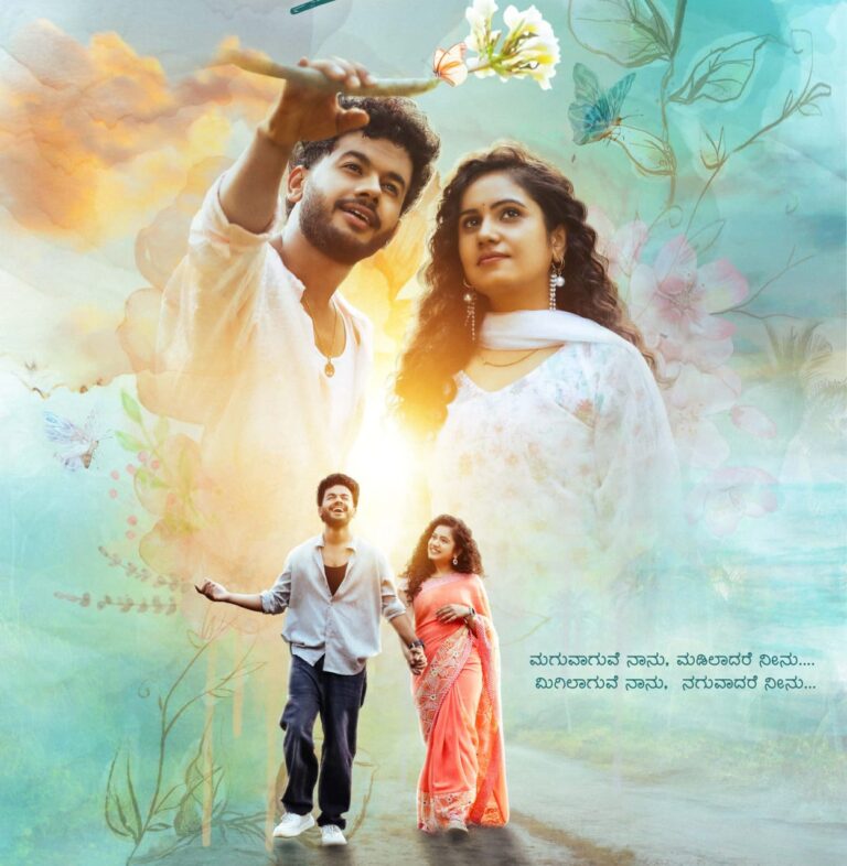 WhatsApp Image 2025-08-07 at 18.26.03_311307b5