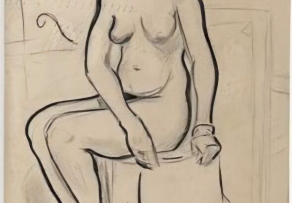 WhatsApp Image 2025-08-08 at 4.19.40 PM