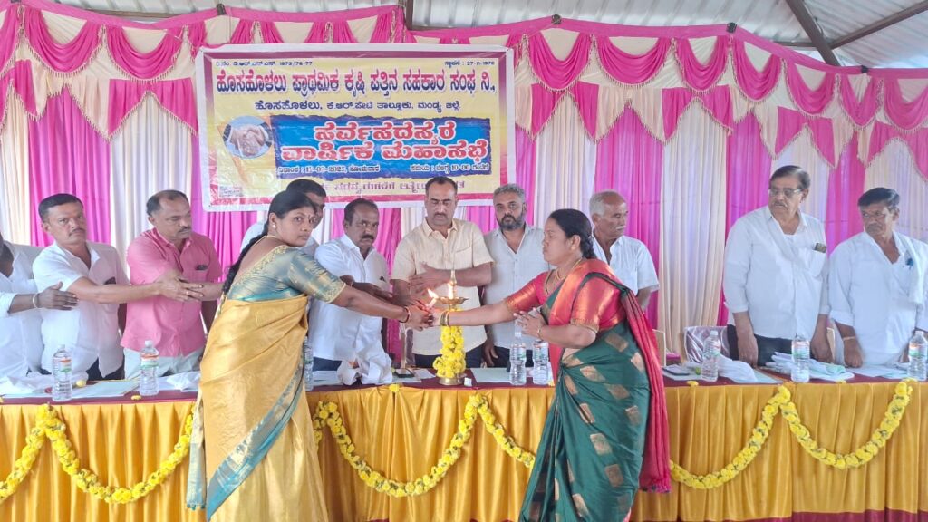 WhatsApp Image 2025-08-11 at 5.09.26 PM (1)