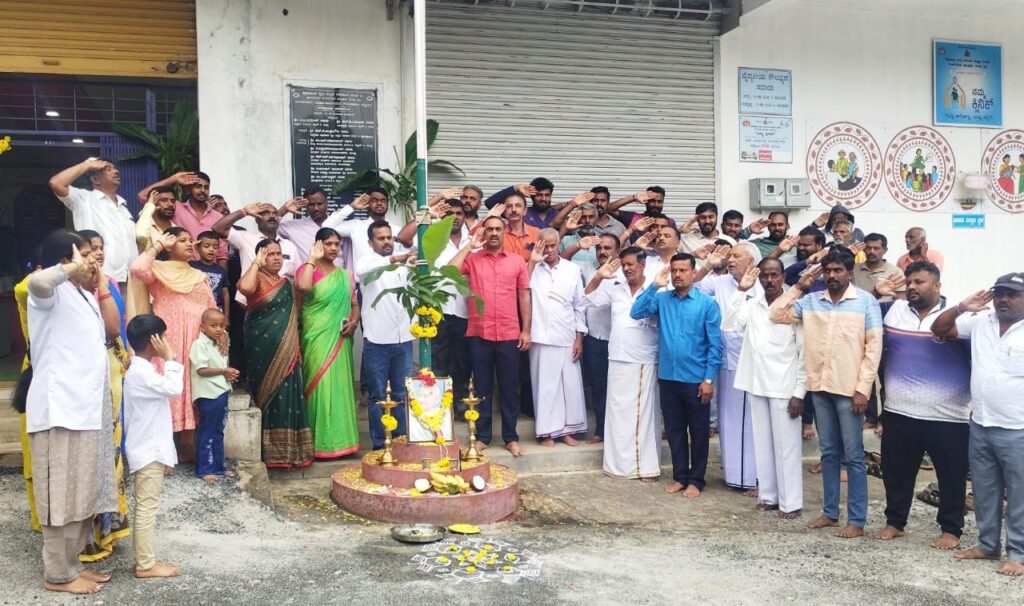 WhatsApp Image 2025-08-15 at 3.17.48 PM