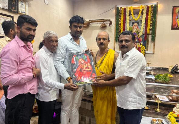 WhatsApp Image 2025-08-15 at 4.11.57 PM (1)