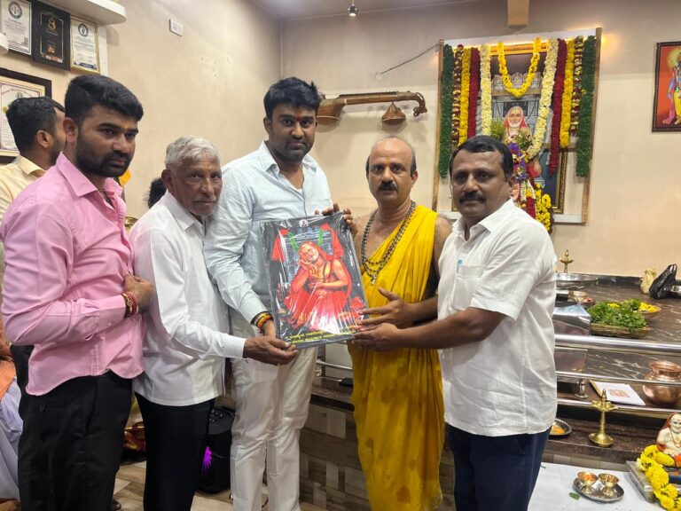 WhatsApp Image 2025-08-15 at 4.11.57 PM (1)