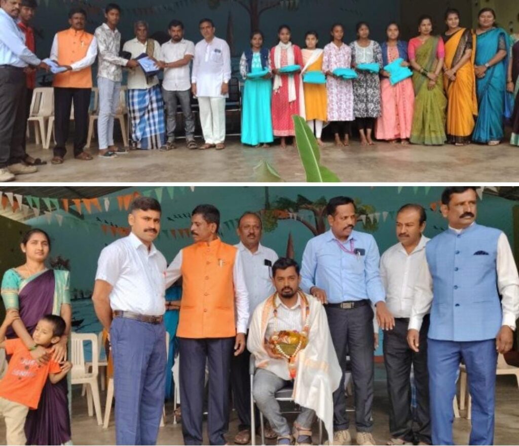 WhatsApp Image 2025-08-15 at 4.19.50 PM