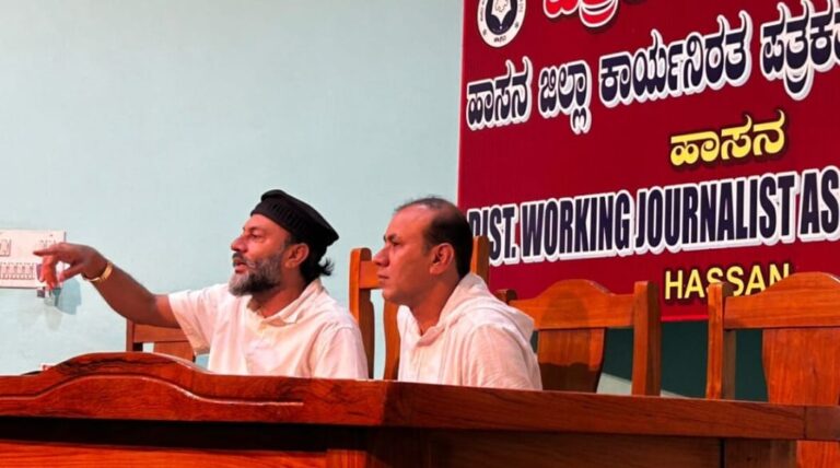 WhatsApp Image 2025-08-18 at 6.56.44 PM