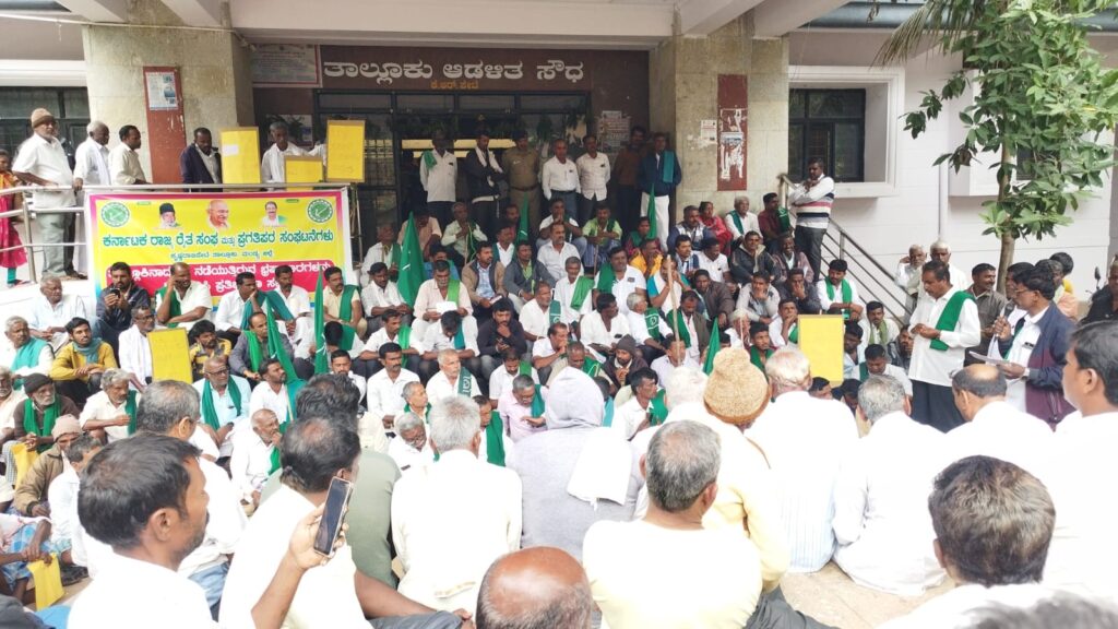 WhatsApp Image 2025-08-18 at 8.39.30 PM