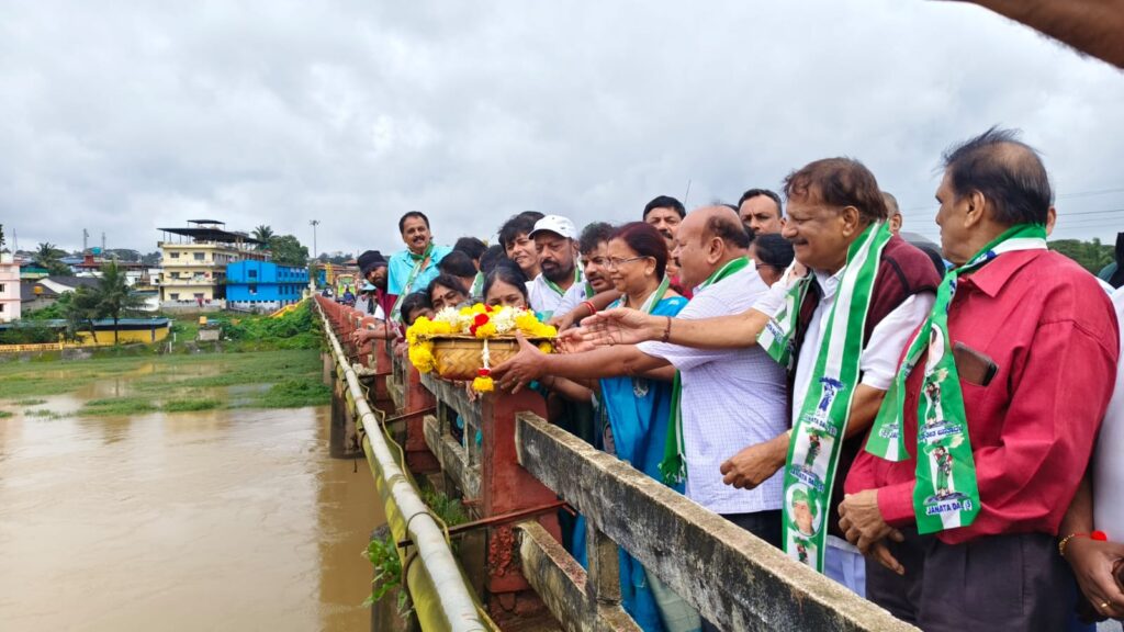 WhatsApp Image 2025-08-19 at 12.59.49 PM