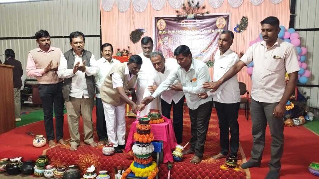 WhatsApp Image 2025-08-19 at 4.35.34 PM