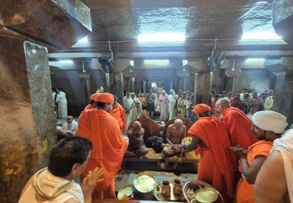 WhatsApp Image 2025-08-20 at 4.19.51 PM