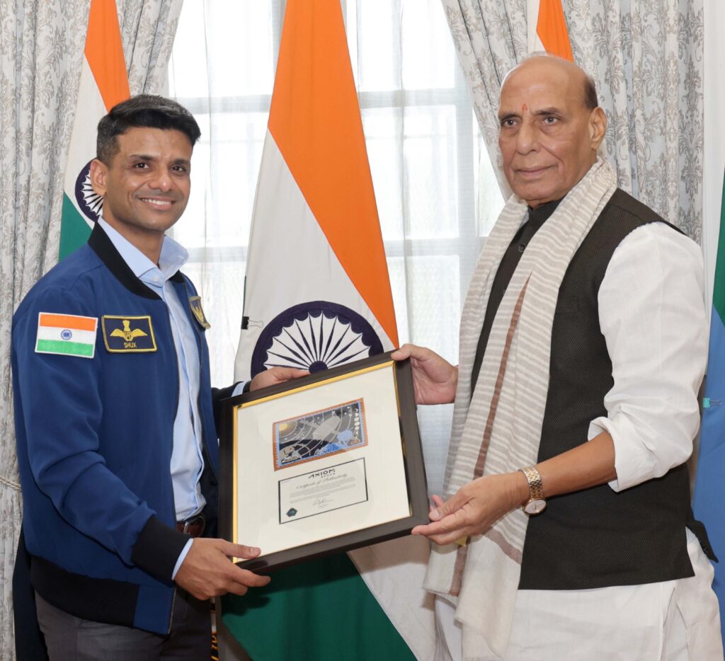 WhatsApp Image 2025-08-21 at 2.50.34 PM