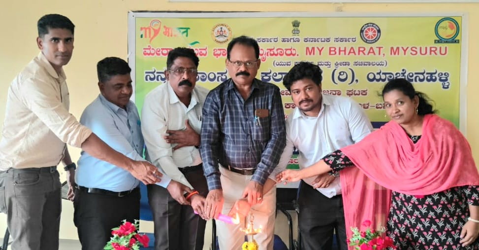 WhatsApp Image 2025-08-21 at 4.38.22 PM