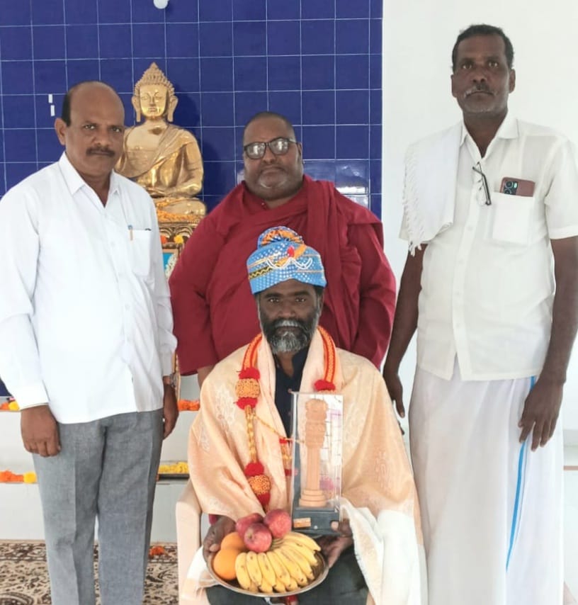 WhatsApp Image 2025-08-21 at 4.38.29 PM