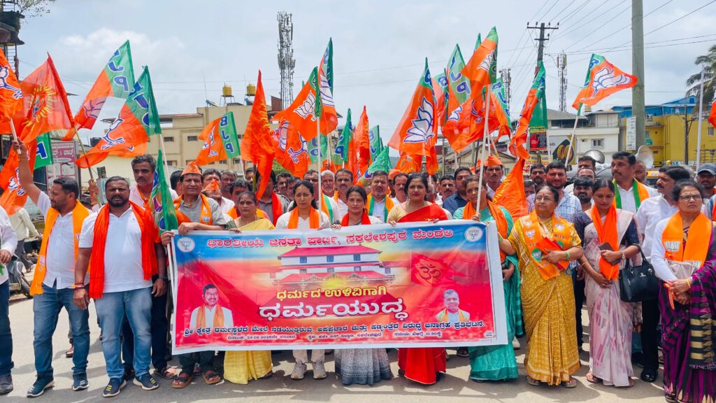 WhatsApp Image 2025-08-23 at 1.38.51 PM