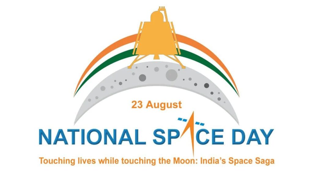 WhatsApp Image 2025-08-23 at 10.25.46 PM